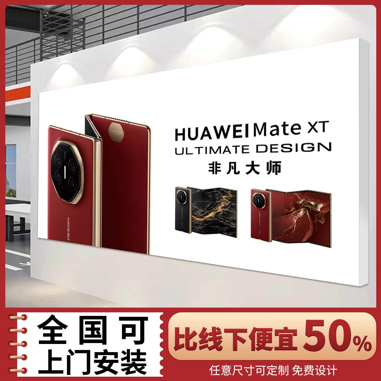 UV软膜室内卡布灯箱广告牌定制LED发光无边框展示灯牌挂墙式招牌