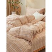 定做日式 水洗棉被套单件229x230x250x220格子纯色加大全棉被罩248