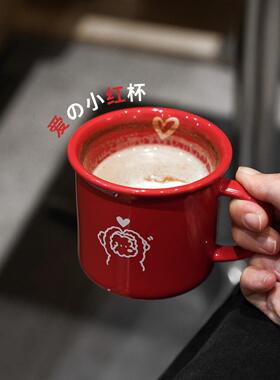 Endless stars小红杯陶瓷小狗马克杯复古红咖啡杯结婚礼物情侣杯