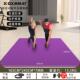 高档183 减运动健身垫GXMMAT运动垫防垫滑耐瑜伽隔 24磨3cm可穿鞋