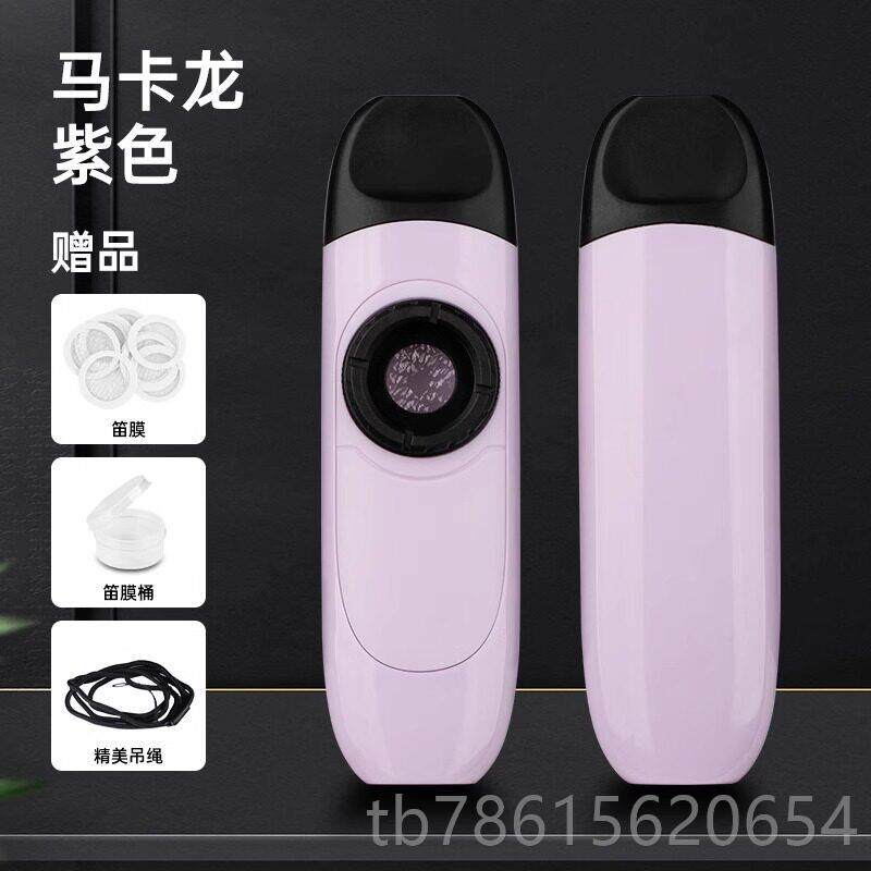 高档卡祖笛专业声演奏级口笛祖笛乐器新型笛卡子不用学谱鸣笛卡祖