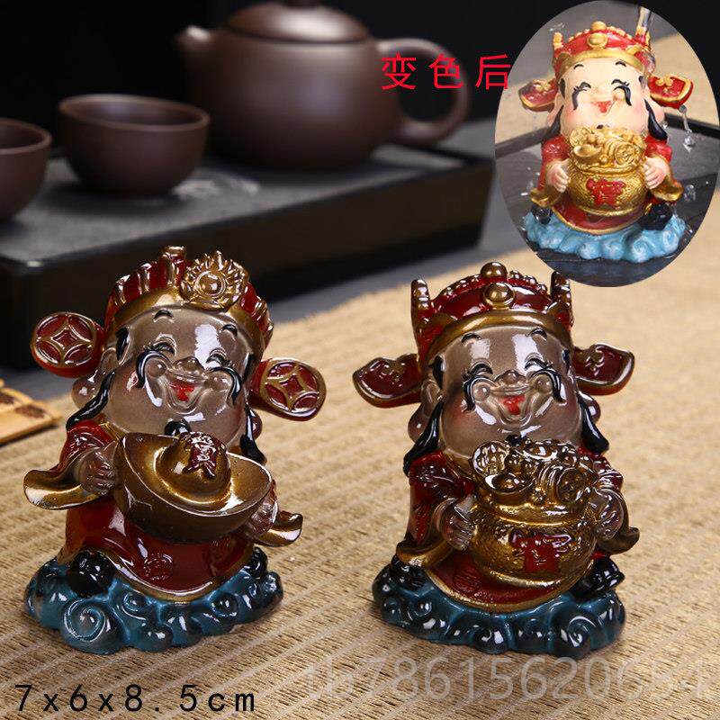 高档热水变色茶宠件弥佛笑佛坐佛茶可养茶盘茶台茶桌勒茶具玩摆配