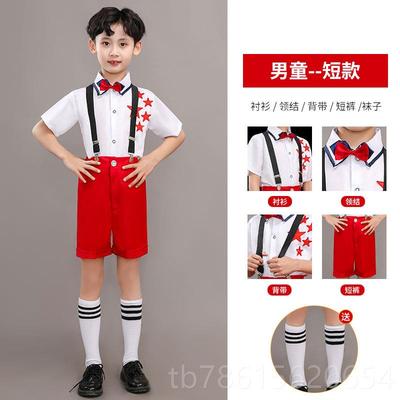 高档红五演星儿童合唱演出服红舞蹈合唱团歌大红色长裙礼服中国风