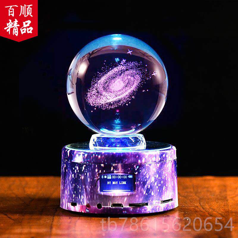 高档生日礼物老婆惊喜送发光晶球蓝水牙音乐盒七念彩灯光女生朋友
