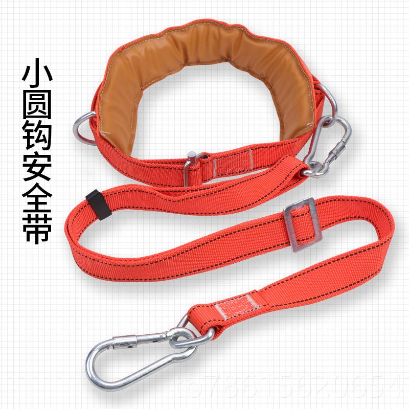 高档脚扣爬树神器上树用工具树摘椰子抓树铁鞋脚扎脚钩木专杆爬子