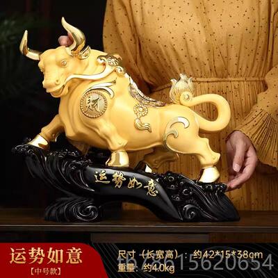 高档引进财富开宝牛饰品中式家客厅公司办室桌面装饰业居乔迁礼品
