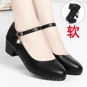 高档妈鞋 一字单女粗跟软底女士皮 中年女鞋 真扣皮鞋 妈子女2023新款