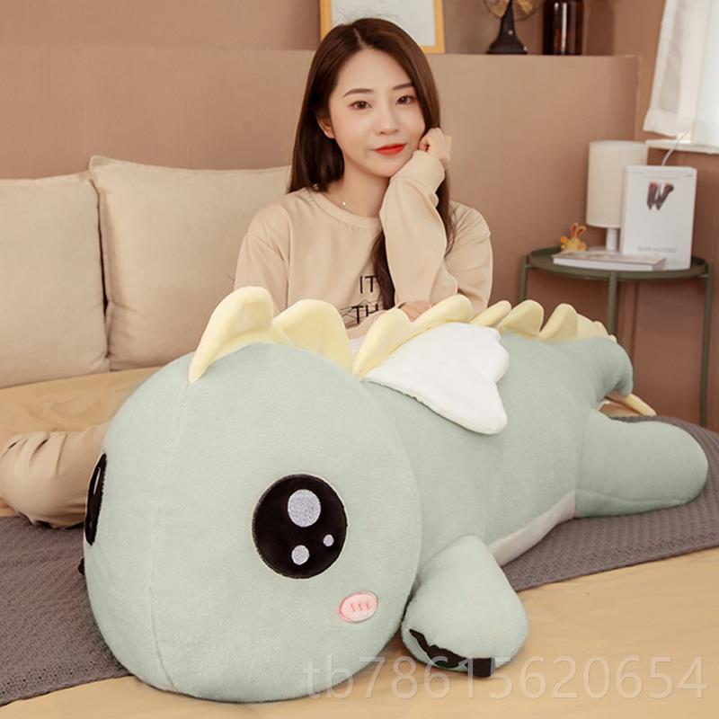 高档恐龙毛绒儿玩具公抱生枕女睡觉夹腿可爱床仔上软大布娃娃童玩