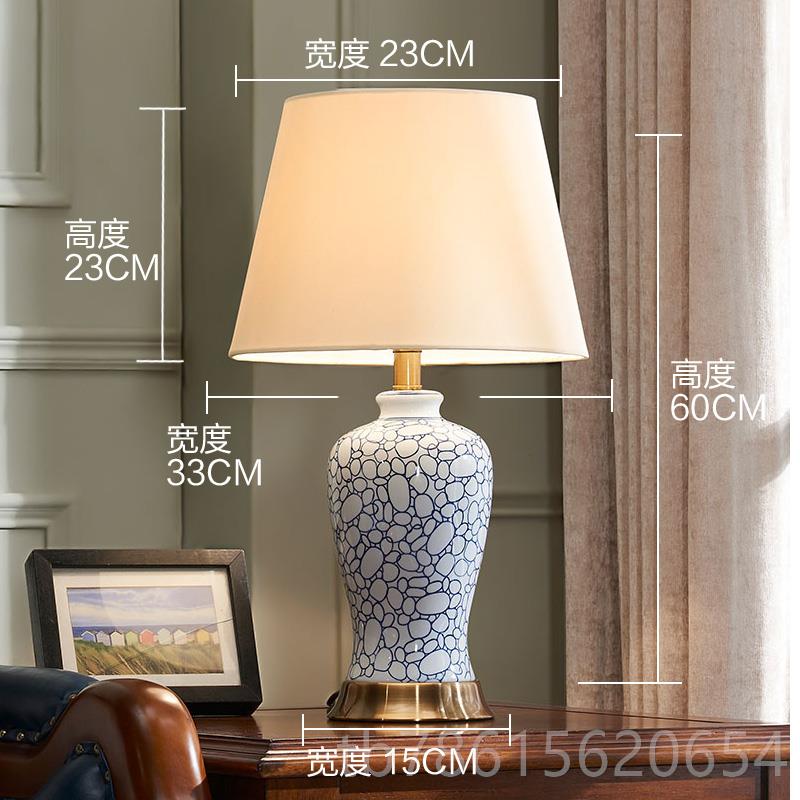 高档美式全铜陶室瓷欧台灯卧床头柜灯北轻奢现代简约婚书房结温馨