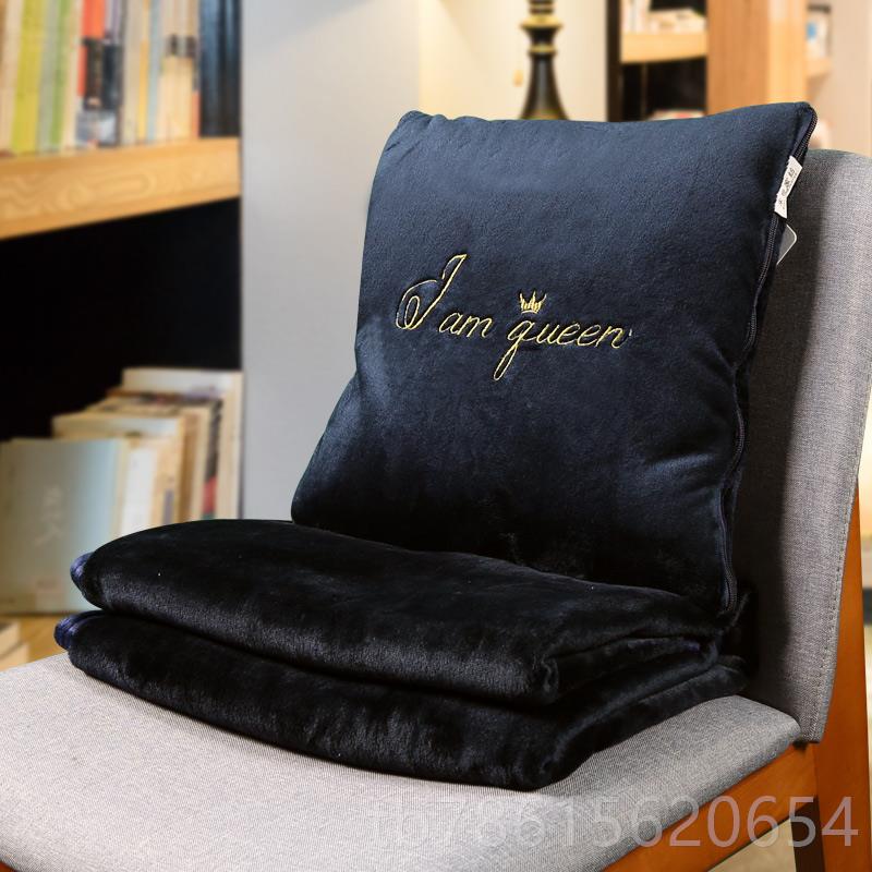 高档卡盖通珊瑚绒毯抱枕被子两用毯办午公室单人毯加厚毛绒靠睡垫