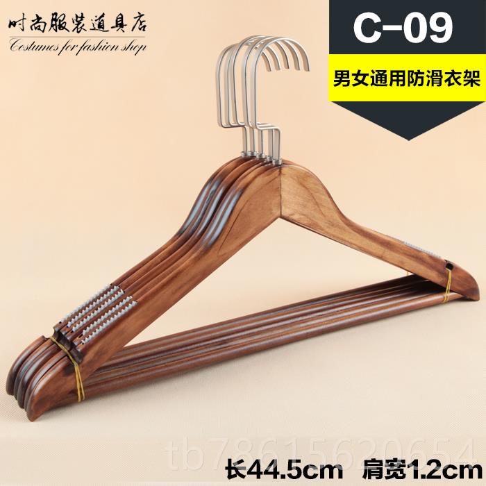 高档实衣架衣挂裤架 衣柜木质衣店服家用复撑古木头衣架木 服装衣