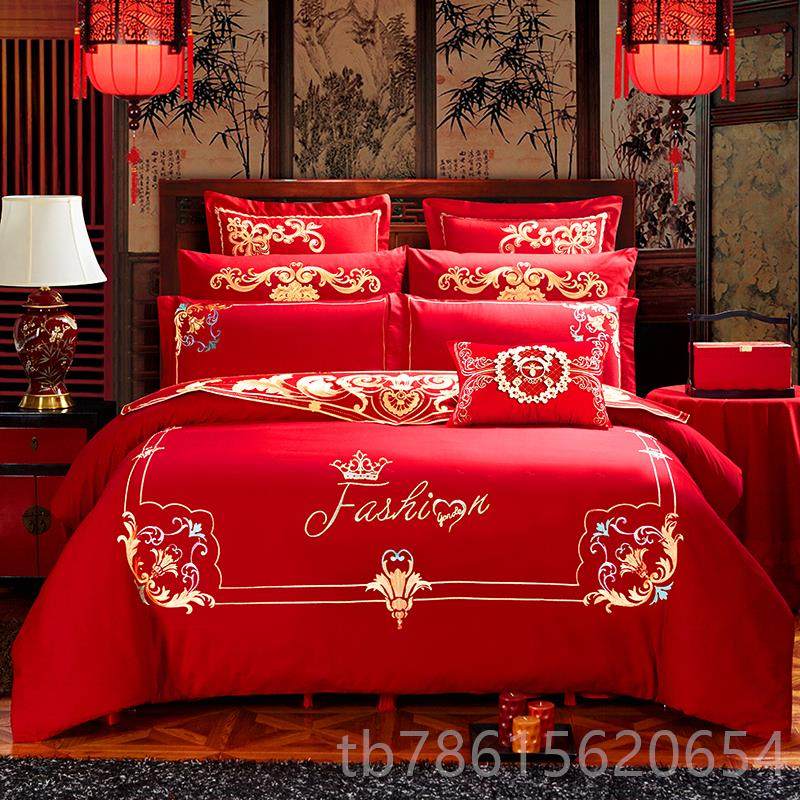 高档全棉新婚简约刺绣四庆套纯棉大红色六八件套件新房结婚床上婚,床上用品,婚庆床品套件,淘宝优惠券,粉丝福利购,淘宝优惠卷