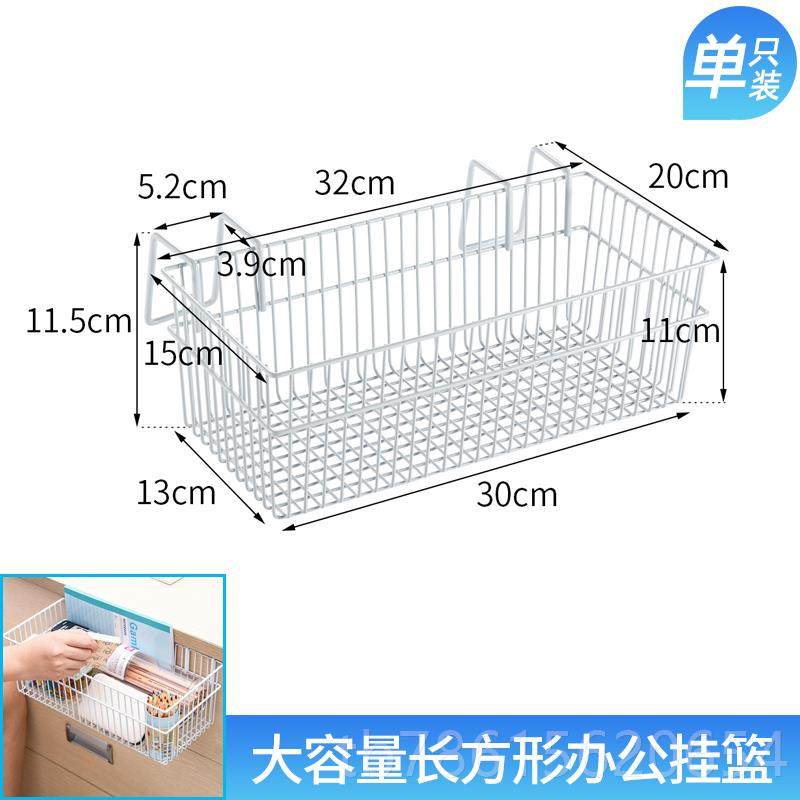 高档欧润哲挂 厨房橱柜下篮置物架舍免钉桌下挂架收纳篮 衣柜整理,收纳整理,整理架/置物架/收纳架,淘宝优惠券,粉丝福利购,淘宝优惠卷