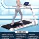 高档音德国进口2跑步机家用小型可折叠204新迷你家庭减震静十大款