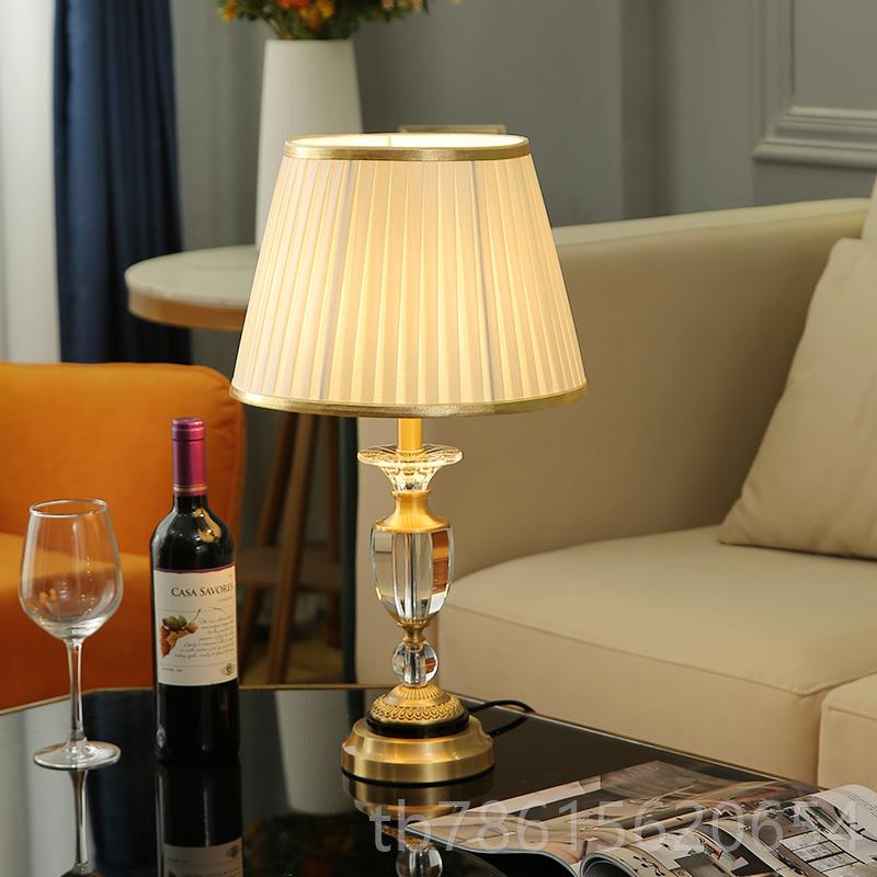 高档美式全轻铜奢水晶台灯主卧客室床灯厅欧式现代头简约创意浪漫