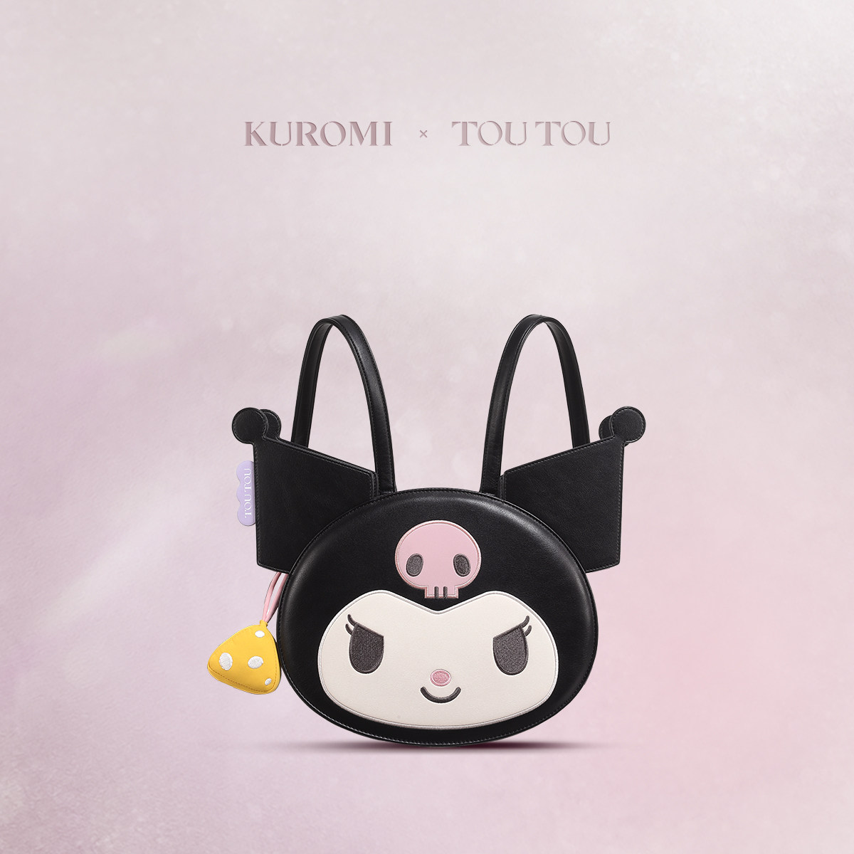 TOUTOUkuromi三丽鸥联名酷库洛米腋下包双肩背包女孩女童生日礼物,箱包皮具/热销女包/男包,双肩背包,淘宝优惠券,粉丝福利购,淘宝优惠卷