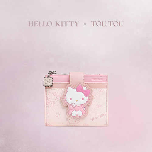 TOUTOUhellokitty三丽鸥儿童钱包女童女孩卡包学生零钱包生日礼物