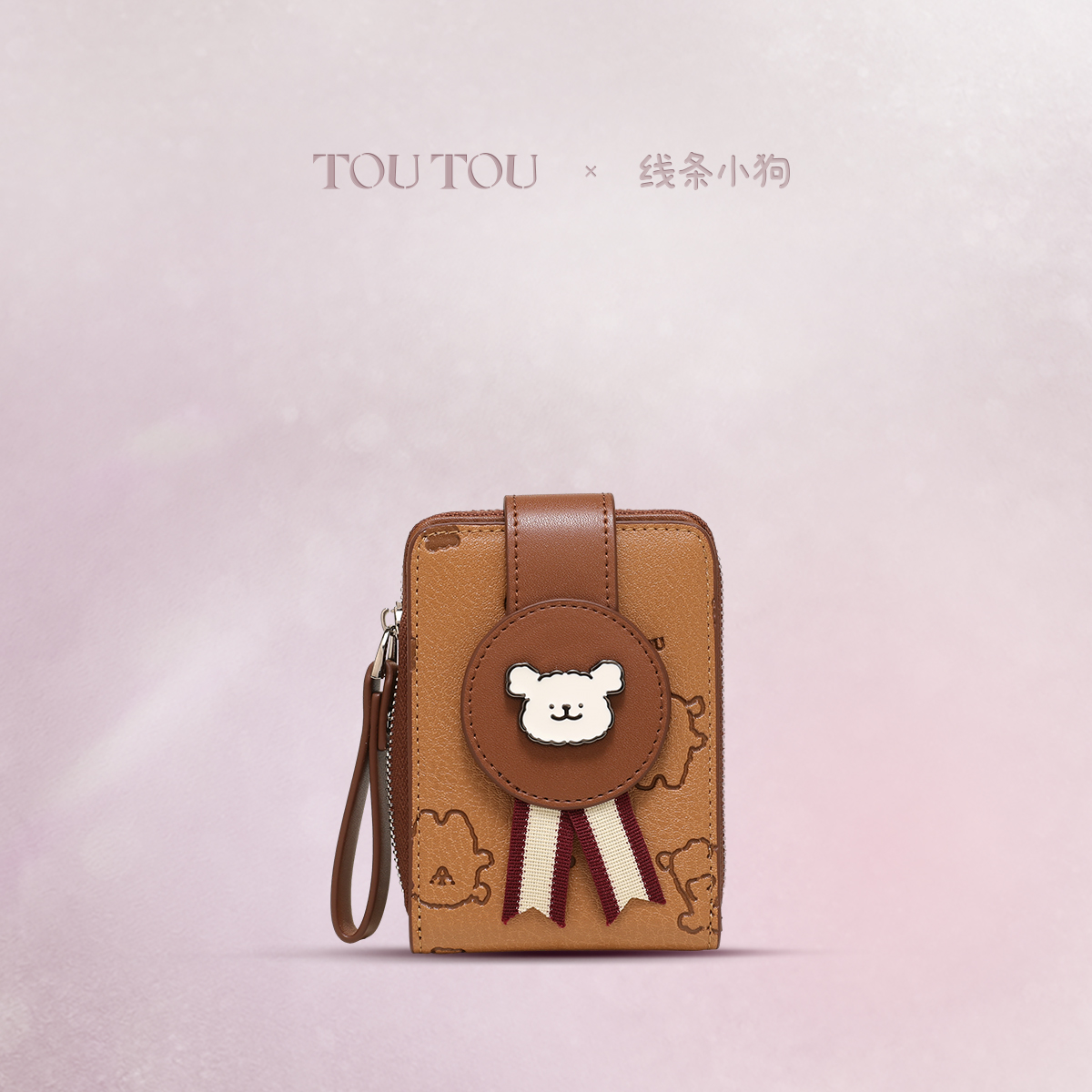 toutou钱包卡包一体证件收纳女款