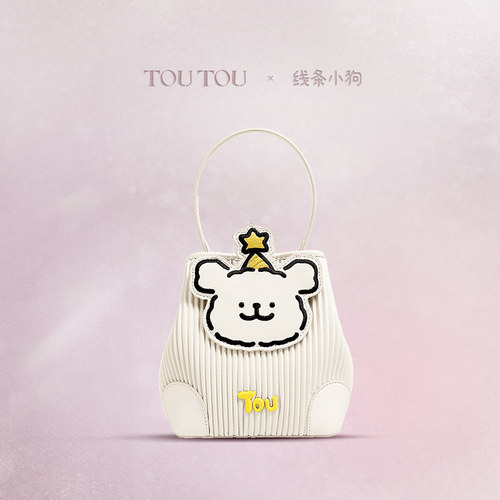 toutou线条小狗正版联名