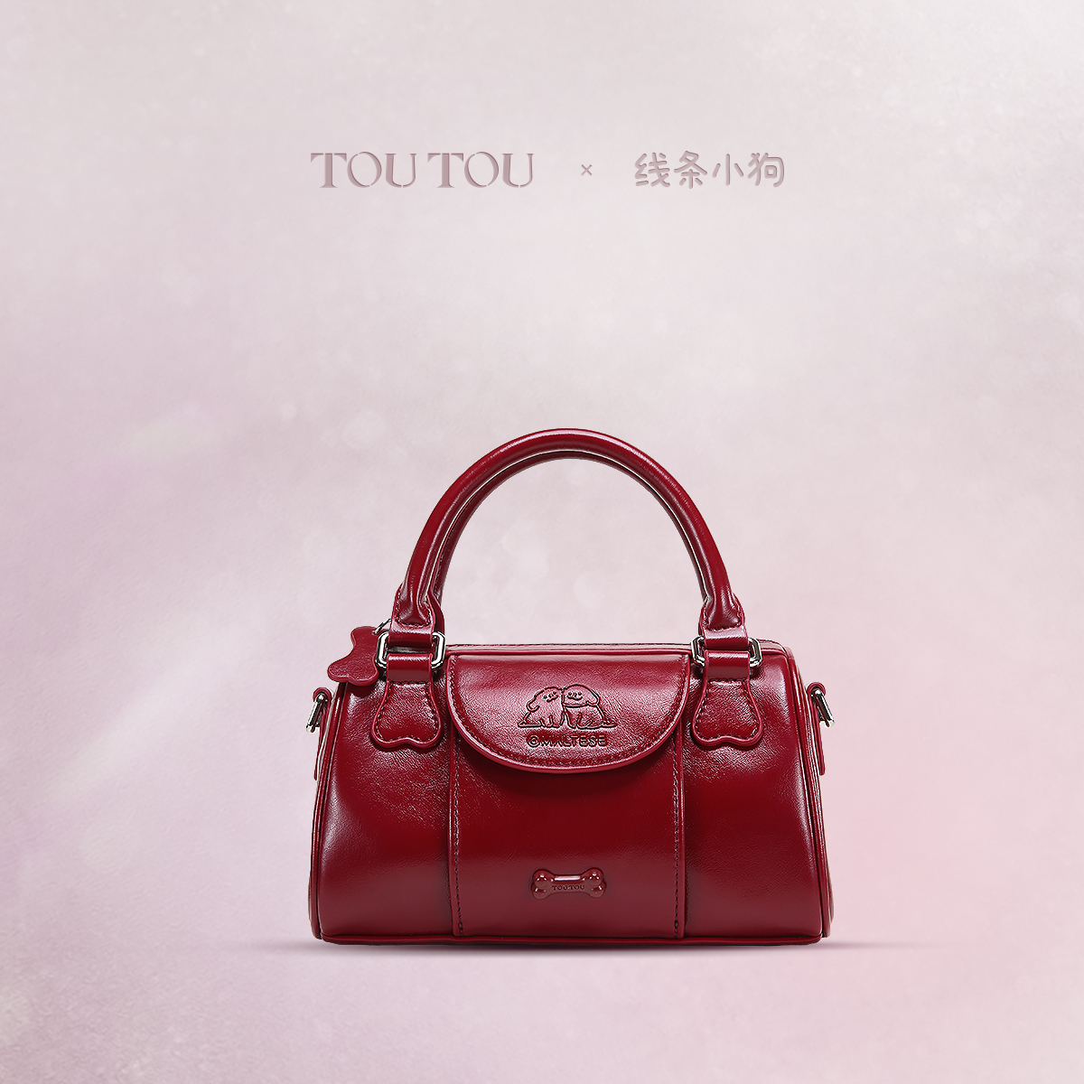 TOUTOU线条小狗波士顿保龄球包手提斜挎包红色订婚结婚包生日礼物