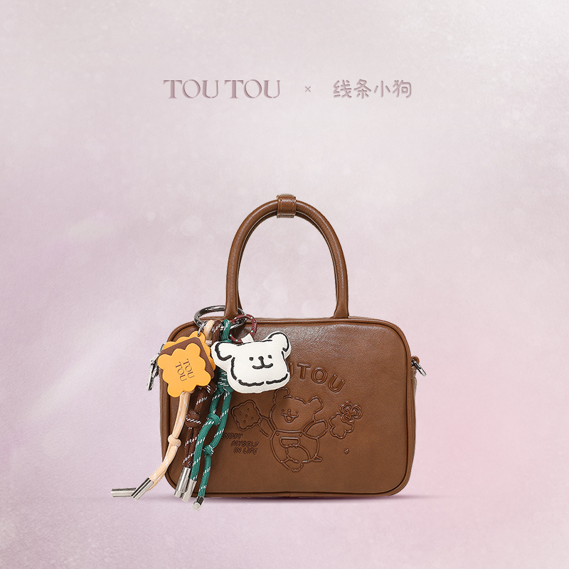 TOUTOU线条小狗联名秋冬时尚修狗百搭波士顿包学院风手提斜挎包包