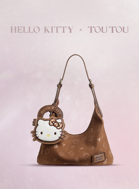【新年礼物】TOUTOUhellokitty联名包包三丽鸥hobo腋下托特包生日