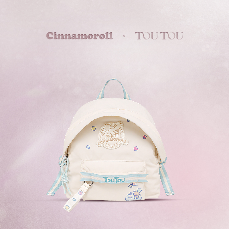 TOUTOU三丽鸥玉桂狗大耳狗联名双肩包小背包书包女孩儿童生日礼物
