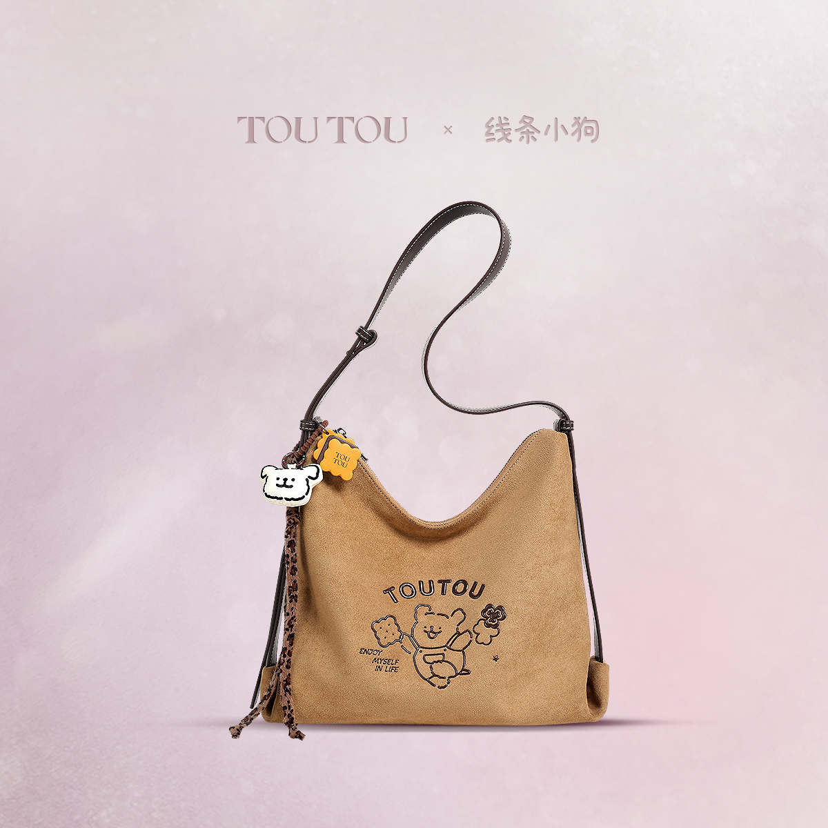 TOUTOU线条小狗联名秋冬棕色麂皮托特包大容量通勤百搭单肩斜挎包