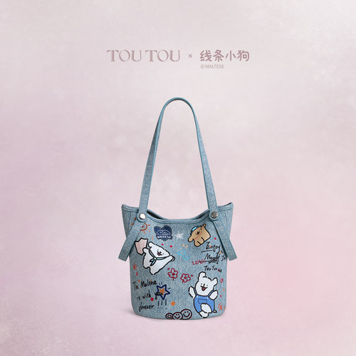 TOUTOU线条小狗仿牛仔卡通涂鸦丹宁水桶包子母单肩腋下包生日礼物