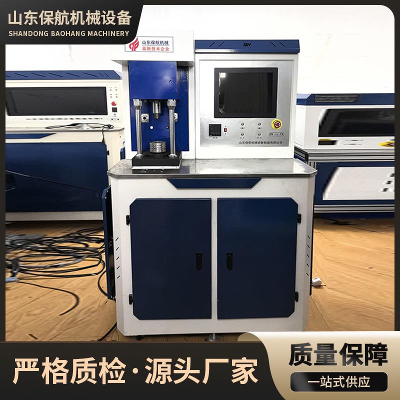 厂家直供润滑油脂试验机抗磨损试验测定四球摩擦磨损试验机