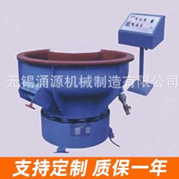 生产销售LMP300平底直口四角振动研磨机