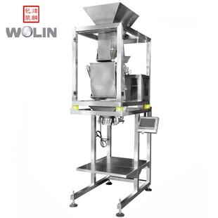 [厂家供应]大重量5-10-20-25-50kg线性单头双头四头定量分包秤机