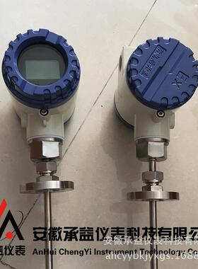 一体化温度变送器SBWZP-231PT100传感器铂热电阻高精度测温