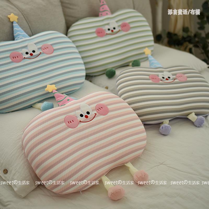 多巴胺拆洗枕头睡觉午休枕记忆棉趴趴枕床头靠枕沙发冰丝靠垫抱枕