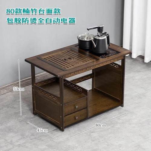 悠阳移动茶桌茶台家用小茶车阳台茶几功夫烧水壶一体茶水柜茶具盘