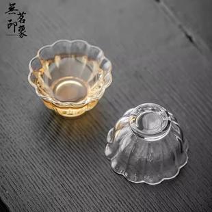 花瓣杯手工高硼硅玻璃家用透亮酒杯莲花主人杯品杯品茗杯 2只装