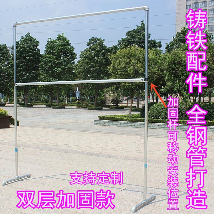 晾衣架单双杆落地架阳台水管凉挂衣架置地镀锌钢管晒衣架晒被子架