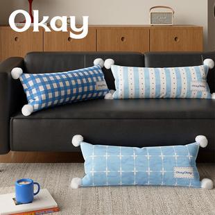 okay蓝色格纹长条抱枕客厅沙发百搭氛围感枕套腰枕靠枕午睡枕车载