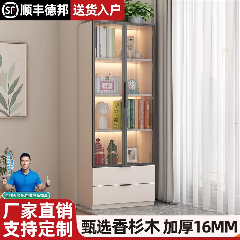 实木飘窗柜储物柜阳台收纳柜矮柜窗台书柜卧室家用落地书架置物柜