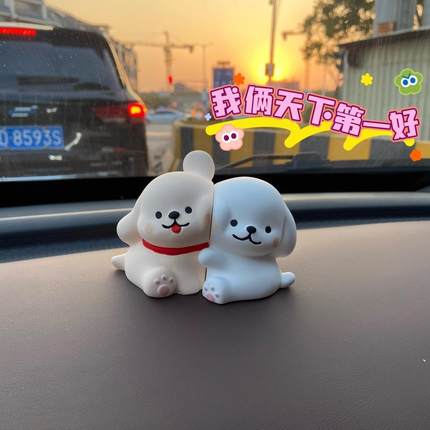 线条小狗车载摆件汽车仪表台装饰品可爱卡通车内中控台情侣内饰