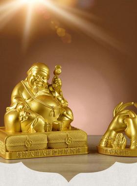 铜大黑天财神佛像手印家居佛堂供奉吉祥摆件客厅店铺公司开业礼品