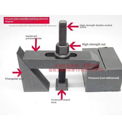 模具压板组合垫加工中心t型槽夹紧雕刻机压板M8M10M12M14M16M20