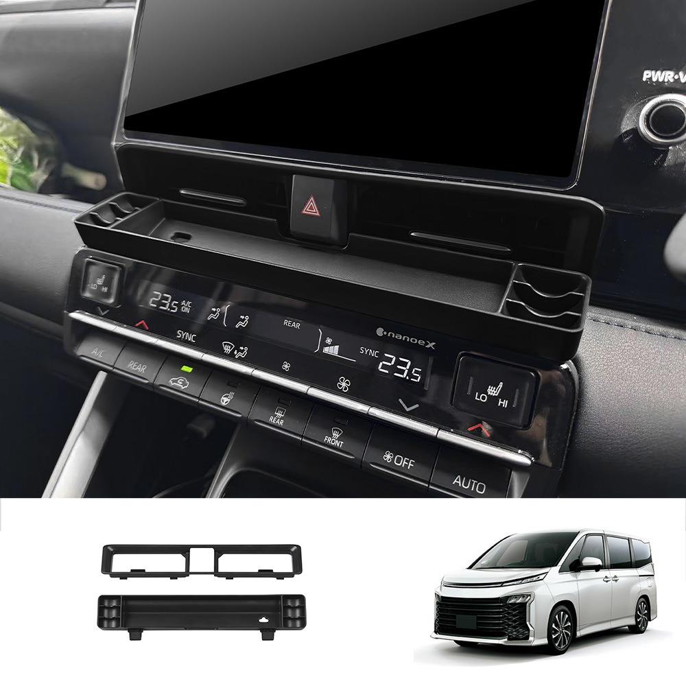 适用诺亚voxy noah90系中控出风口置物盒托盘装硬币内饰改装配件