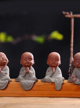 新中式禅意陶瓷小和尚摆件创意家居装饰品客厅玄关桌面摆设茶宠