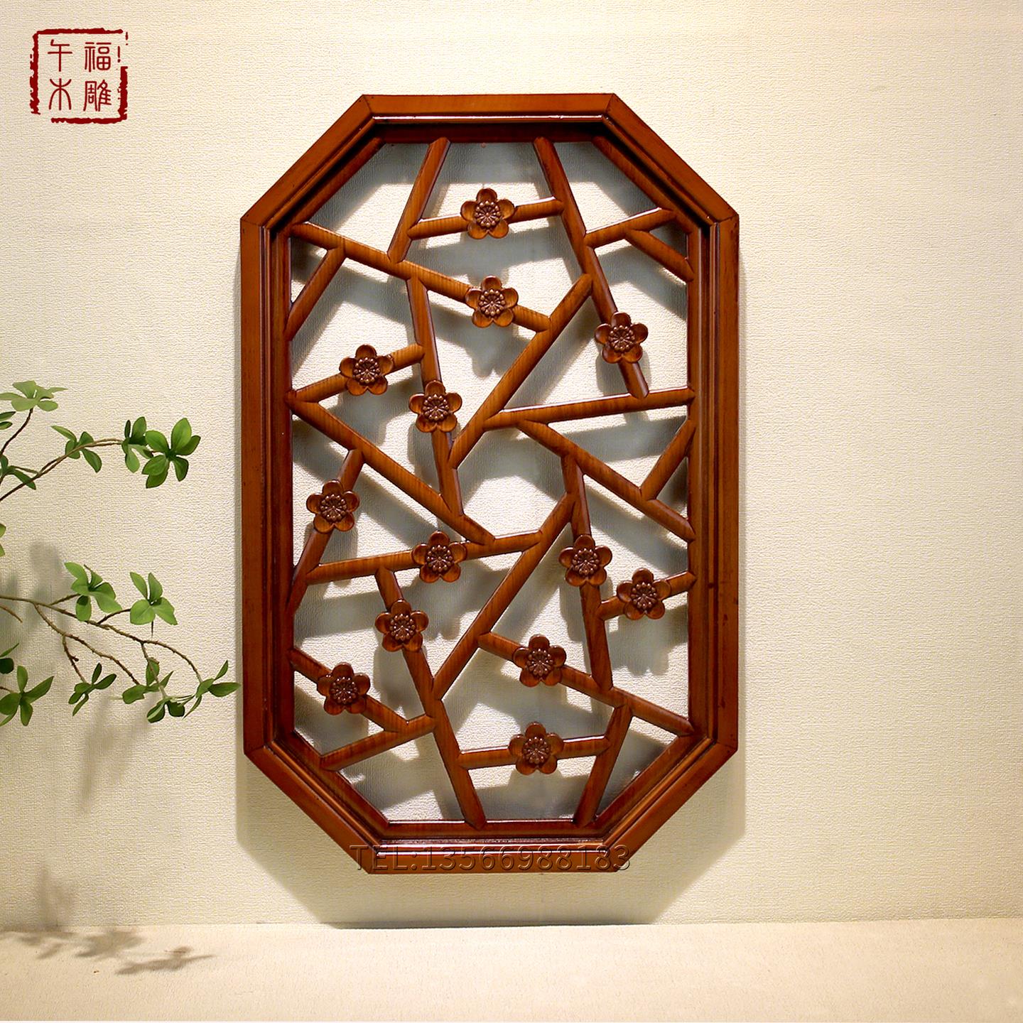 宋式美学小轩窗中式实木八角挂件花窗花格客厅玄关背景墙窗框门窗