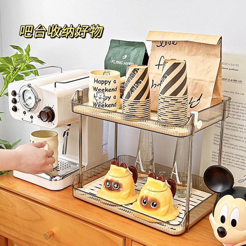 杯子收纳置物架桌面水杯茶杯咖啡杯架吧台高级感轻奢沥水架子家用