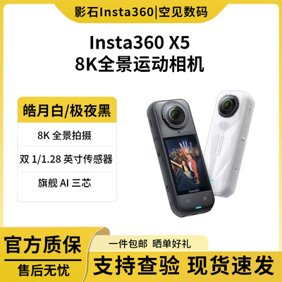 视频拍摄，旅游vlog相机