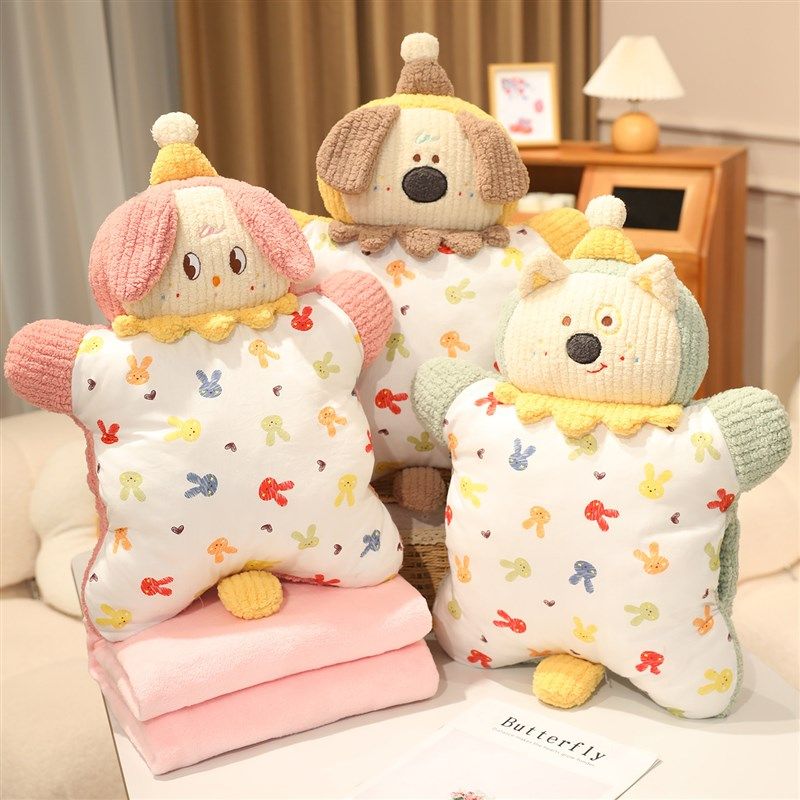 精选可爱办公室午睡珊瑚绒睡觉抱枕暖手毯子三合一车载两用毛毯小,居家布艺,抱枕被,淘宝优惠券,粉丝福利购,淘宝优惠卷