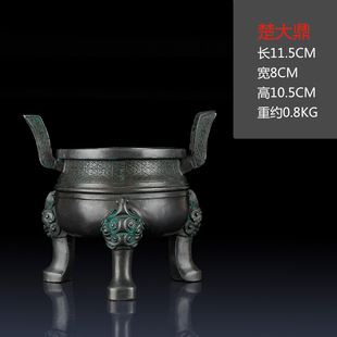 铜艺铺小号纯铜鼎风水摆件家居装饰一言九鼎工艺品青铜鼎开业礼品