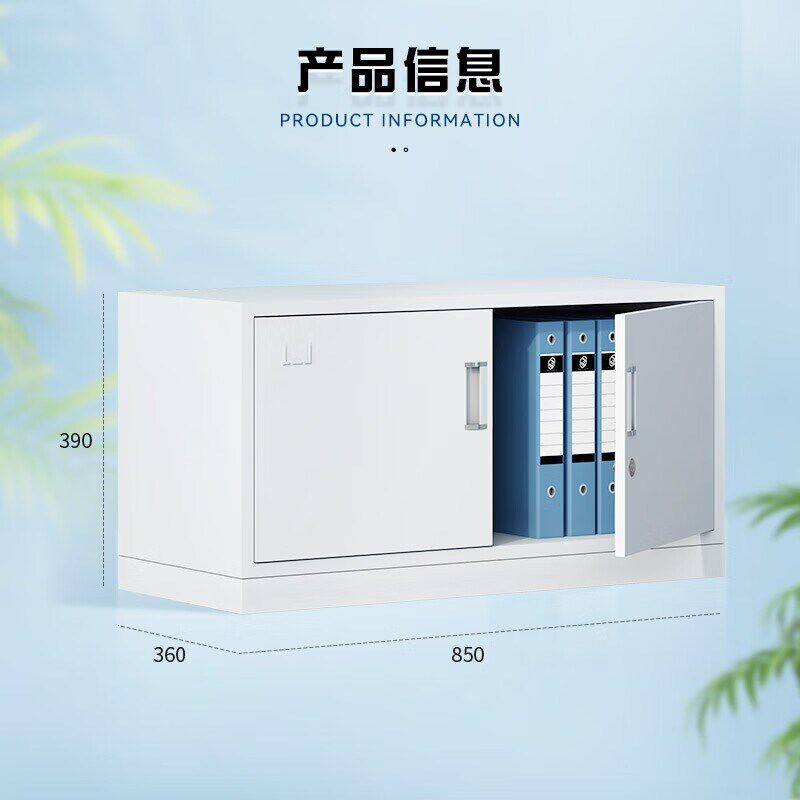 中伟钢制铁皮柜单节资料柜文件柜办公柜子分体五节柜组合单节矮柜